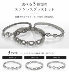画像3: ステンレス アンカー チェーン バングル ブレスレット シンプル マリーナ　マリン　ロロマリーナ   シルバーメンズ レディース 女性 腕輪 金属アレルギー対応 (3)