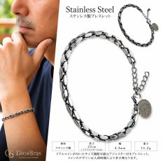 画像1: ステンレス チェーン ブレスレット コイン  シンプル マリーナ　 シルバーメンズ レディース 女性 腕輪 金属アレルギー対応 (1)