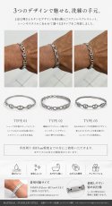 画像5: ステンレス アンカー チェーン バングル ブレスレット シンプル マリーナ　マリン　ロロマリーナ   シルバーメンズ レディース 女性 腕輪 金属アレルギー対応 (5)