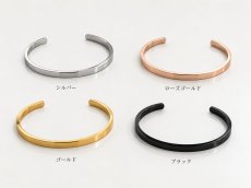 画像5: バングル ステンレス  316L サージカルステンレス プレーン ステンレスブレスレット ステンレスバングル シルバーブレスレット ゴールド シルバー ブラックニッケル   メンズ レディース  ステンレススティール シルバーアクセ (5)