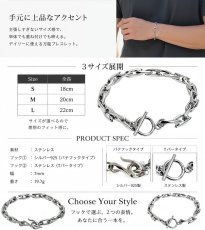画像4: ステンレス 馬蹄 シルバー925 フック デザインチェーン チェーン ブレスレット シンプル    シルバーメンズ レディース 女性 腕輪 金属アレルギー対応 (4)