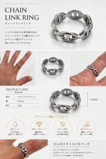 画像3: ステンレス  リング  アンカー チェーン マリーン　マリーナ リング シルバー 金属アレルギー対応 光沢 リング アクセサリー メンズ レディース (3)