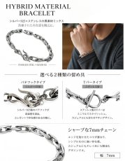 画像3: ステンレス 馬蹄 シルバー925 フック デザインチェーン チェーン ブレスレット シンプル    シルバーメンズ レディース 女性 腕輪 金属アレルギー対応 (3)