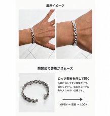 画像7: ステンレス アンカー チェーン ブレスレット  バングル シンプル マリーナ　マリン　ロロマリーナ   シルバーメンズ レディース 女性 腕輪 金属アレルギー対応 (7)