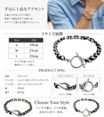 画像4: ステンレス 馬蹄 シルバー925 フック ツイストチェーン 小豆 アズキ　燻し アンカー チェーン ブレスレット シンプル シルバーメンズ レディース 女性 腕輪 金属アレルギー対応 (4)