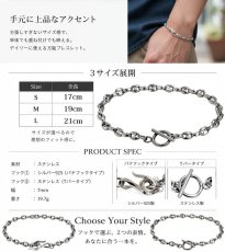 画像4: ステンレス 馬蹄 シルバー925 フック デザインチェーン チェーン ブレスレット シンプル    シルバーメンズ レディース 女性 腕輪 金属アレルギー対応 (4)