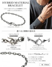 画像3: ステンレス 馬蹄 シルバー925 フック デザインチェーン チェーン ブレスレット シンプル    シルバーメンズ レディース 女性 腕輪 金属アレルギー対応 (3)
