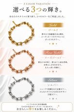 画像6: ステンレス Uリンク　馬蹄  チェーン ブレスレット シンプル マリーナ　ロロマリーナ  ゴールド シルバーメンズ レディース 女性 腕輪 金属アレルギー対応 (6)