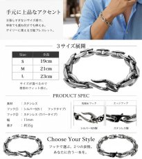 画像5: ステンレス 馬蹄 シルバー925 フック エッジ デザインチェーン  チェーン ブレスレット シンプル  シルバーメンズ レディース 金属アレルギー対応 (5)