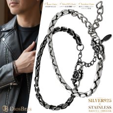 画像1: 薔薇 ローズ ブレスレット ダブルクリック ステンレス チェーン ブレスレット   シンプル マリーナ　 シルバーメンズ レディース 女性 腕輪 金属アレルギー対応 (1)