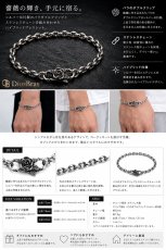 画像4: 薔薇　ローズ　ブレスレット ダブルクリップ シルバー925 ステンレス 馬蹄 シルバー925 フック デザインチェーン シルクリンク チェーン ブレスレット (4)