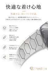 画像5: アップルウォッチ バンド  ベルト apple watch ステンレス バンド 49mm 44mm/45mm/46ｍｍ ULTRA ウルトラ バンド ベルト  高級  バタフライバックル ブラック オレンジ メンズ  スポーツ   6 /7/8/9/10/11/ULTRA/SE ステンレススチール (5)