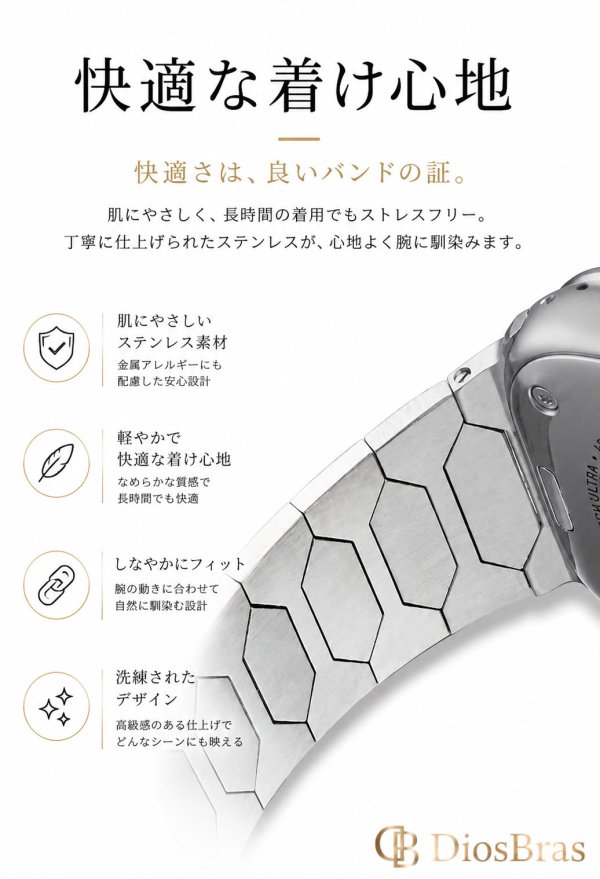 画像5: アップルウォッチ バンド  ベルト apple watch ステンレス バンド 49mm 44mm/45mm/46ｍｍ ULTRA ウルトラ バンド ベルト  高級  バタフライバックル ブラック オレンジ メンズ  スポーツ   6 /7/8/9/10/11/ULTRA/SE ステンレススチール