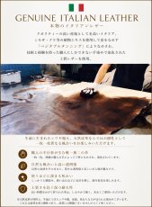 画像5: コインケース スライド式 小銭入れ カード入れ付き パスケース レザー 本革 牛革 スキミング防止 財布 二つ折り財布 ブランド 大容量 ミニ財布 磁気 薄型 スリム RFID カードホルダー コンパクト メンズ レディース キャッシュレス ミニマリスト イタリアンレザー (5)