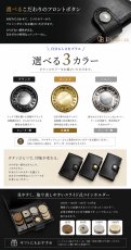 画像6: コインケース スライド式 小銭入れ カード入れ付き パスケース レザー 本革 牛革 スキミング防止 財布 二つ折り財布 ブランド 大容量 ミニ財布 磁気 薄型 スリム RFID カードホルダー コンパクト メンズ レディース キャッシュレス ミニマリスト イタリアンレザー (6)