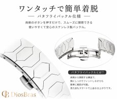 画像7: アップルウォッチ バンド  ベルト apple watch ステンレス バンド 49mm 44mm/45mm/46ｍｍ ULTRA ウルトラ バンド ベルト  高級  バタフライバックル ブラック オレンジ メンズ  スポーツ   6 /7/8/9/10/11/ULTRA/SE ステンレススチール (7)
