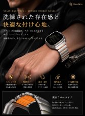 画像5: アップルウォッチ バンド  ベルト apple watch ステンレス バンド 49mm 44mm/45mm/46ｍｍ ULTRA ウルトラ バンド ベルト ラバーバンド 高級  RUBBER おしゃれ マグネットバックル バタフライバックル ブラック オレンジ メンズ  スポーツ　シリコン   6 /7/8/ULTRA/SE (5)