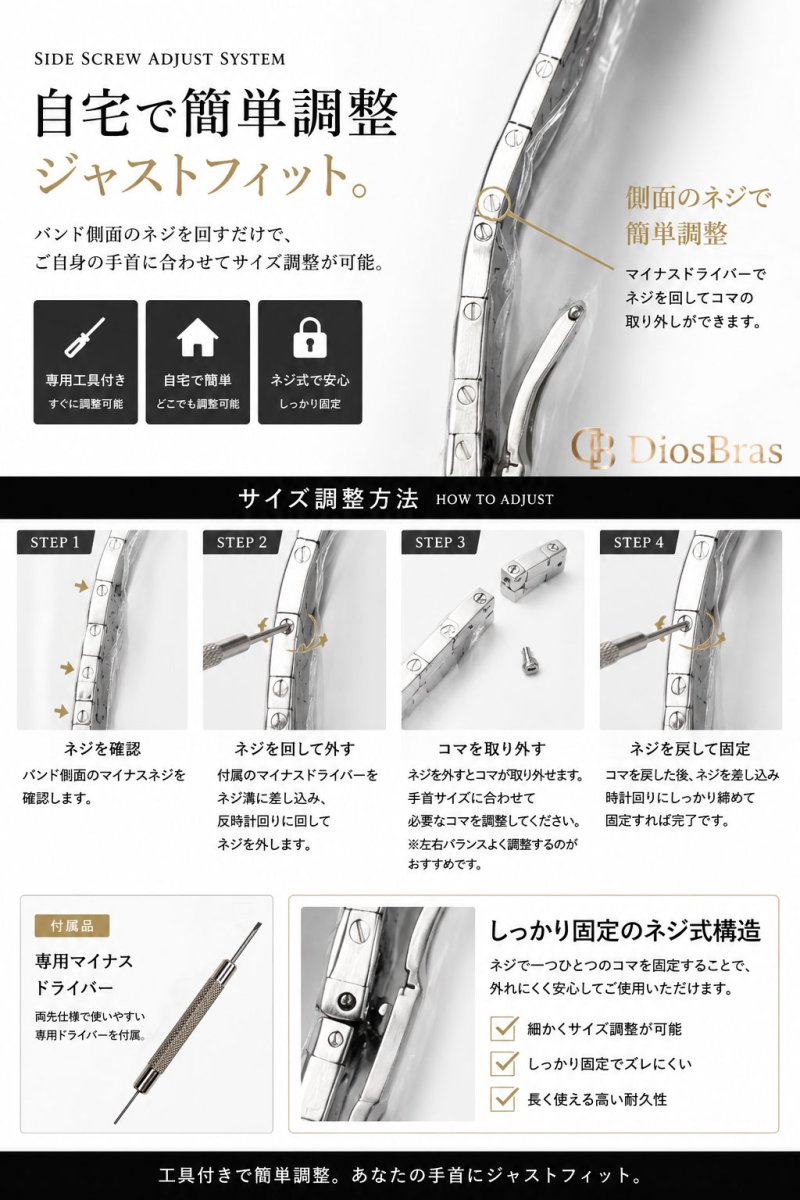 画像10: アップルウォッチ バンド  ベルト apple watch ステンレス バンド 49mm 44mm/45mm/46ｍｍ ULTRA ウルトラ バンド ベルト  高級  バタフライバックル ブラック オレンジ メンズ  スポーツ   6 /7/8/9/10/11/ULTRA/SE ステンレススチール (10)