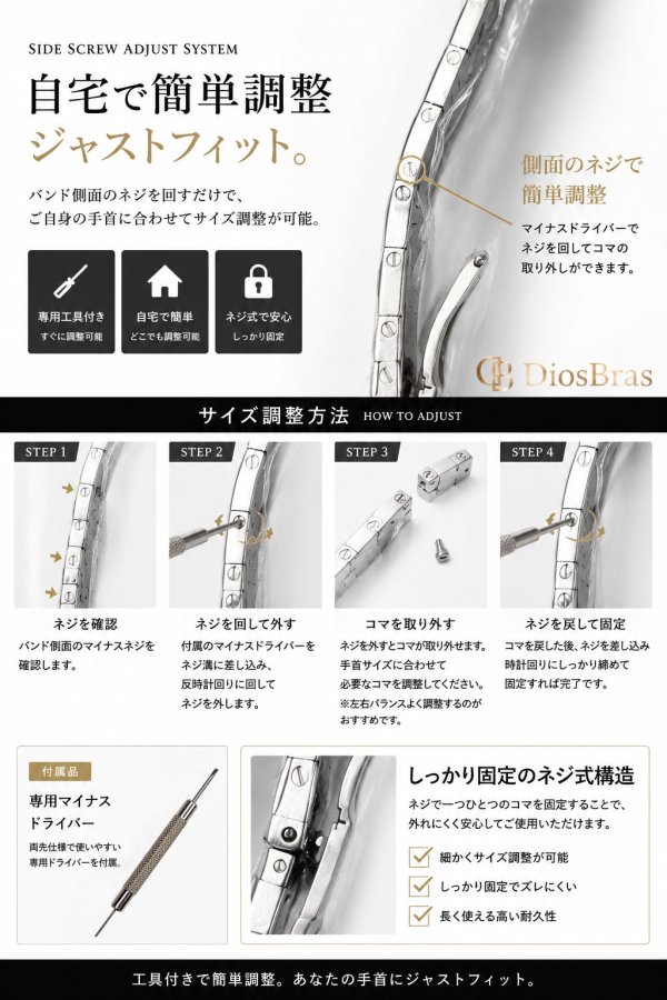 画像10: アップルウォッチ バンド  ベルト apple watch ステンレス バンド 49mm 44mm/45mm/46ｍｍ ULTRA ウルトラ バンド ベルト  高級  バタフライバックル ブラック オレンジ メンズ  スポーツ   6 /7/8/9/10/11/ULTRA/SE ステンレススチール