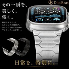 画像8: アップルウォッチ バンド  ベルト apple watch ステンレス バンド 49mm 44mm/45mm/46ｍｍ ULTRA ウルトラ バンド ベルト  高級  バタフライバックル ブラック オレンジ メンズ  スポーツ   6 /7/8/9/10/11/ULTRA/SE ステンレススチール (8)
