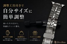 画像8: アップルウォッチ バンド  ベルト apple watch ステンレス バンド 49mm 44mm/45mm/46ｍｍ ULTRA ウルトラ バンド ベルト  高級  バタフライバックル ブラック オレンジ メンズ  スポーツ   6 /7/8/9/10/11/ULTRA/SE ステンレススチール (8)