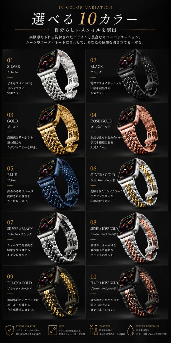 画像4: アップルウォッチ バンド  ベルト apple watch ステンレス バンド 49mm 44mm/45mm/46ｍｍ ULTRA ウルトラ バンド ベルト  高級  バタフライバックル ブラック オレンジ メンズ  スポーツ   6 /7/8/9/10/11/ULTRA/SE ステンレススチール (4)
