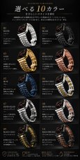 画像4: アップルウォッチ バンド  ベルト apple watch ステンレス バンド 49mm 44mm/45mm/46ｍｍ ULTRA ウルトラ バンド ベルト  高級  バタフライバックル ブラック オレンジ メンズ  スポーツ   6 /7/8/9/10/11/ULTRA/SE ステンレススチール (4)