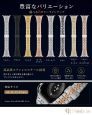 画像6: アップルウォッチ バンド  ベルト apple watch ステンレス バンド 49mm 44mm/45mm/46ｍｍ ULTRA ウルトラ バンド ベルト  高級  バタフライバックル ブラック オレンジ メンズ  スポーツ   6 /7/8/9/10/11/ULTRA/SE ステンレススチール (6)