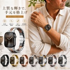 画像1: アップルウォッチ バンド  ベルト apple watch ステンレス バンド 49mm 44mm/45mm/46ｍｍ ULTRA ウルトラ バンド ベルト  高級  バタフライバックル ブラック オレンジ メンズ  スポーツ   6 /7/8/9/10/11/ULTRA/SE ステンレススチール (1)