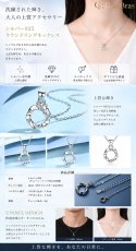 画像4: リング ペンダント サークル  ねじり ツイスト トップ リング ペンダント トップのみ サークル  シルバーネックレス トップ メンズ  　シルバーペンダント  クリスマス プレゼント 43cmチェーン (4)