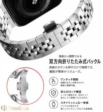 画像8: アップルウォッチ バンド  ベルト apple watch ステンレス バンド 49mm 44mm/45mm/46ｍｍ ULTRA ウルトラ バンド ベルト  高級  バタフライバックル ブラック オレンジ メンズ  スポーツ   6 /7/8/9/10/11/ULTRA/SE ステンレススチール (8)