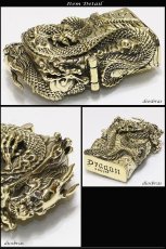 画像3: ドラゴン　竜　龍　ZIPPO　ジッポ　真鍮製　ブラス ≪ゴールドカラー≫ (3)
