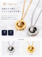 画像3: ローマ数字 ２連リング　ペンダント ジルコニア フープ ペンダント ステンレス ゴールド　シルバー トップ  ネックレス メイン ペンダントトップ マリア ネックレス メダイ ステンレスチェーンセット (3)