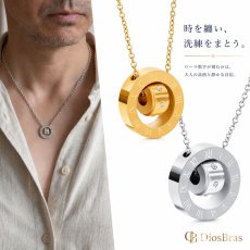画像1: ローマ数字 ２連リング　ペンダント ジルコニア フープ ペンダント ステンレス ゴールド　シルバー トップ  ネックレス メイン ペンダントトップ マリア ネックレス メダイ ステンレスチェーンセット (1)