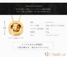 画像4: ローマ数字 ２連リング　ペンダント ジルコニア フープ ペンダント ステンレス ゴールド　シルバー トップ  ネックレス メイン ペンダントトップ マリア ネックレス メダイ ステンレスチェーンセット (4)