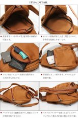 画像8: リュック リュックサック レディース　リュック　ボディーバック　ボディーバッグ　しずく型　雫型　リュック　本革　レザー メンズ シンプル おしゃれ カジュアル　ブリーフケース バイク デイパック レザー 本革 男性　レディース　女性　カーフレザー　大容量 (8)