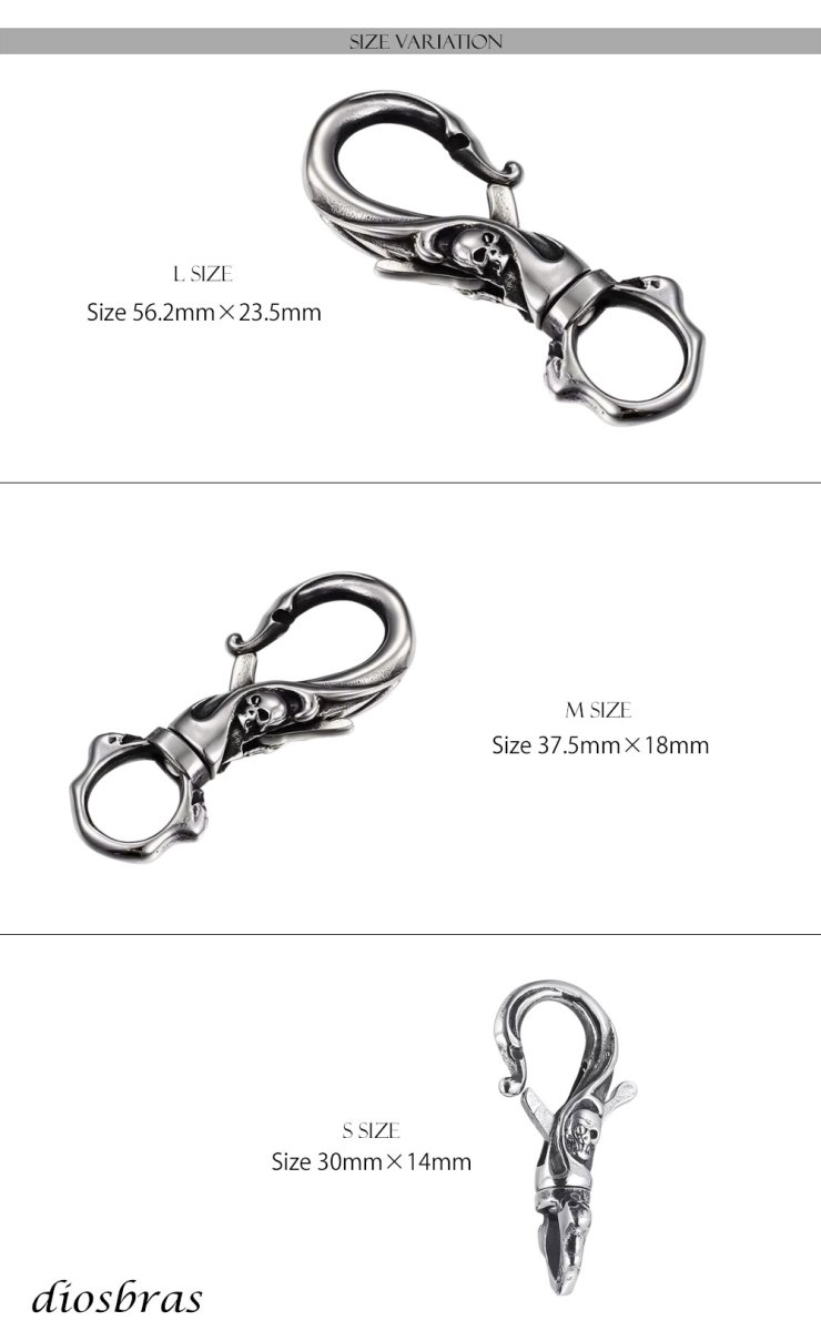 画像4: キーホルダー キーフック キーチェーン　カラビナ　ナスカン カスタム シルバー   スカル ドクロ 骸骨 髑髏  ステンレス製 キーホルダー (4)