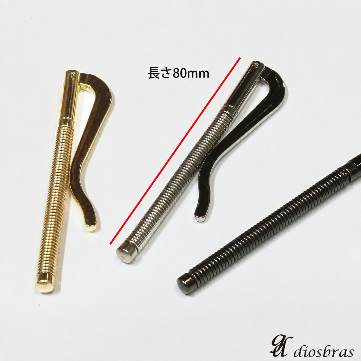 画像2: マネークリップ 金具 パーツ 直径5mm対応 金具 札バサミ マネークリップ用 クリップパーツ ニッケルポリッシュ バネタイプ メッキ 加工  ゴールド　シルバーブラックニッケル  【メール便送料無料】 (2)