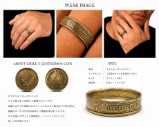 画像2: チリ 5センターボ コインリング 本物 硬貨 ゴールド ヴィンテージ アンティーク ハンドメイド 指輪 メンズ レディース (2)