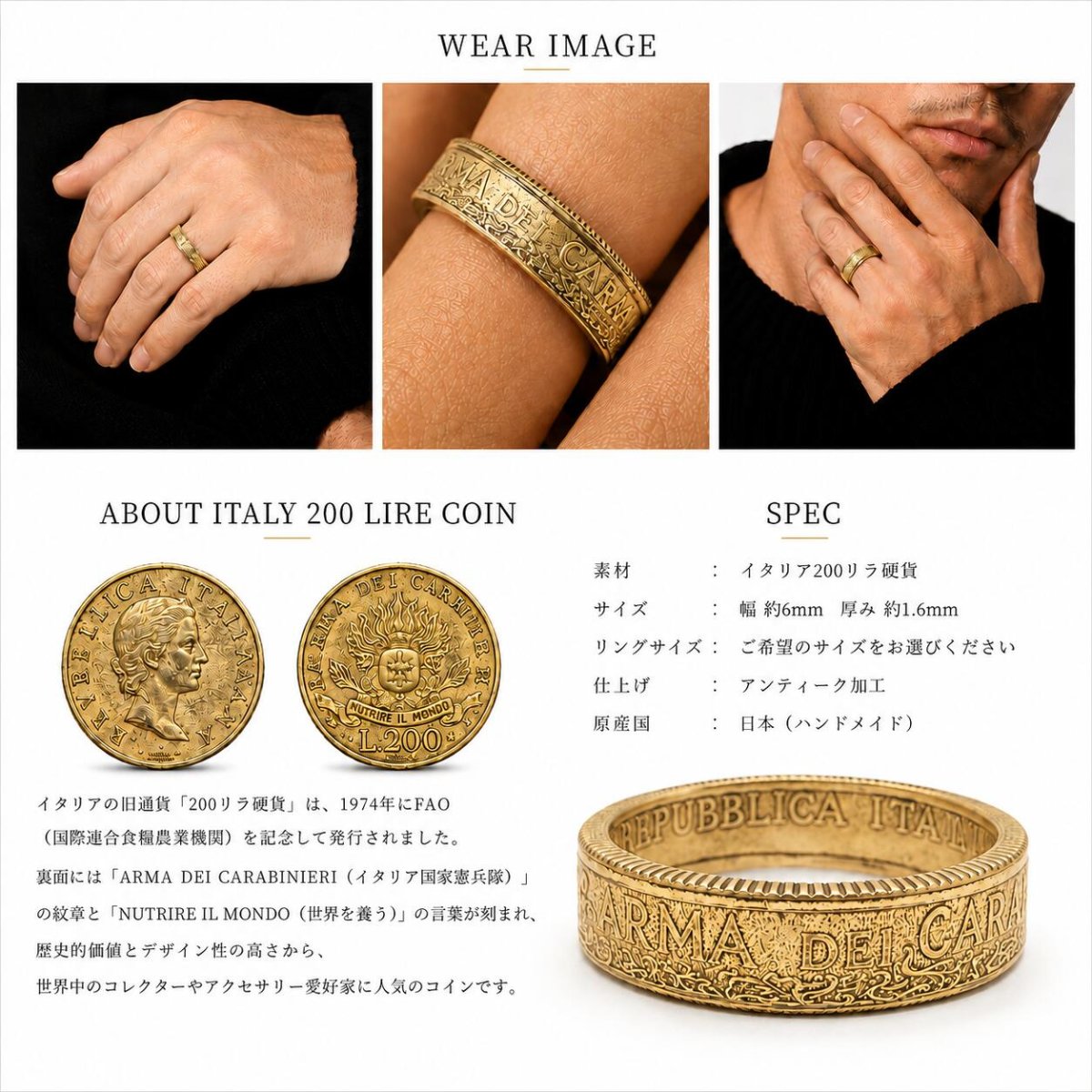 画像2: イタリア　200リラ　コインリング 本物 硬貨 ヴィンテージ アンティーク ハンドメイド 指輪 メンズ レディース (2)