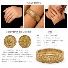 画像2: イタリア　200リラ　コインリング 本物 硬貨 ヴィンテージ アンティーク ハンドメイド 指輪 メンズ レディース (2)