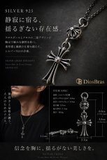画像3: クロス ペンダント トップ ２連クロス クロスボール ペンダント トップ　 シルバー９２５ ネックレス トップ メンズ ロザリオ [シルバーペンダント  十字架 クリスマス プレゼント (3)