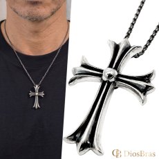 画像1: クロス ペンダント トップ クロス　ペンダント トップ　 シルバー９２５ ネックレス トップ メンズ ロザリオ [シルバーペンダント  十字架 クリスマス プレゼント (1)