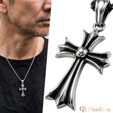 画像1: クロス ペンダント トップ クロス　ペンダント トップ　 シルバー９２５ ネックレス トップ メンズ ロザリオ [シルバーペンダント  十字架 クリスマス プレゼント (1)