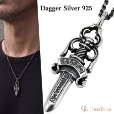 画像1: シルバー925 ダガー 剣  ペンダント バイカー クリアジルコニア ペンダント   メンズ シルバーネックレス シルバーアクセ ペンダントトップ ハード (1)
