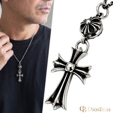 画像1: クロス ペンダント トップ ２連クロス クロスボール ペンダント トップ　 シルバー９２５ ネックレス トップ メンズ ロザリオ [シルバーペンダント  十字架 クリスマス プレゼント (1)