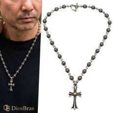 画像1: クロス ペンダント トップ クロス クロスボールチェーン ペンダント トップ　 シルバー９２５ ネックレス トップ メンズ ロザリオ [シルバーペンダント  十字架 クリスマス プレゼント (1)