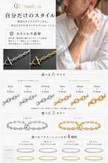 画像3: マンテル ステンレス シルバー925　馬蹄 アンカーフック チェーン マリーン ブレスレット シンプル マリーナ　マリン　ロロマリーナ  ゴールド シルバーメンズ レディース 女性 腕輪 金属アレルギー対応 (3)