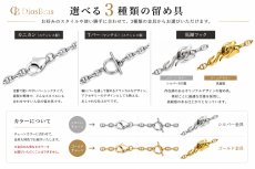 画像4: マンテル ステンレス シルバー925　馬蹄 アンカーフック チェーン マリーン ブレスレット シンプル マリーナ　マリン　ロロマリーナ  ゴールド シルバーメンズ レディース 女性 腕輪 金属アレルギー対応 (4)