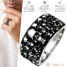 画像1: スカル ステンレス  リング  ステンレス  リング  シルバー 金属アレルギー対応 光沢 リング アクセサリー メンズ レディース (1)